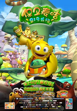 五月天在线免费视频